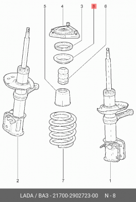 ПРОКЛАДКА приёмной трубы 2101-2107.2108-21099.21213 ~ (паронит с кольцом) 21700- 21700-2902723-00 LADA VAZ
