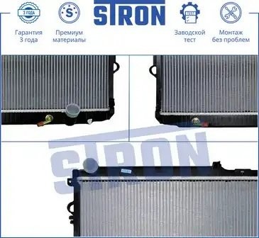 TOYOTA LAND CRUISER (200) (2008>) АКПП STR0025 STRON