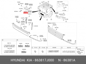 Ручка HYUNDAI HD170 капота левая OE 863817J000 HYUNDAI KIA