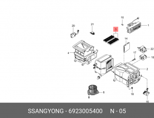 Фильтр воздушный салона SSANGYONG Korando (97-),Musso (93-) (2шт.) (D.H.C) OE 692 300 54 00 SSANG YONG