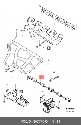 заслонка воздушная!\ Volvo S40 04>/S60 09>/XC70 07>/XC60 08>/XC90 02> 30777650 VOLVO