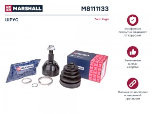 ШРУС внеш. без ABS Ford Kuga I 08- M8111133 M8111133 MARSHALL