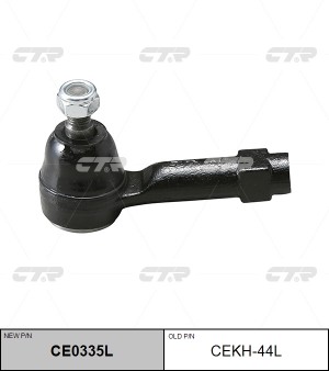 Наконечник рулевой (нов арт CE0335L) CEKH-44L CEKH-44L CTR
