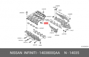 прокладка коллектора впускного!\ Nissan, Renault 14038-00QAA NISSAN