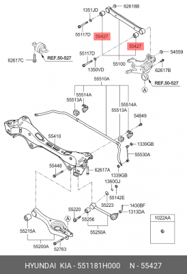 Сайлентблок задней цапфы 55118-1H000 HYUNDAI KIA