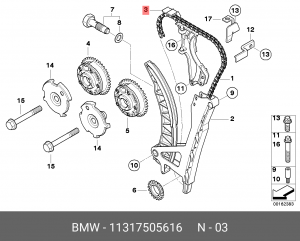 успокоитель цепи ГРМ! верхний\ BMW E46/E81/E87 1.6i N45B16 02> 11 31 7 505 616 BMW