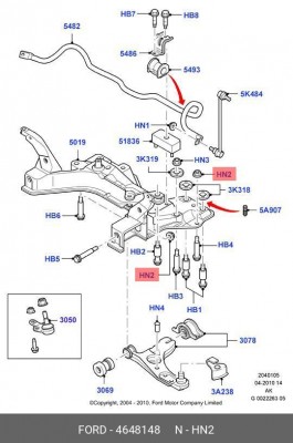 Гайка FORD Focus крепления рычага заднего OE 4 648 148 FORD