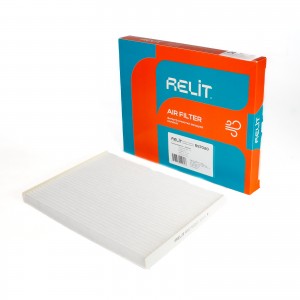 Фильтр салона RS7020 RELIT