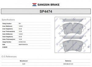 Колодки задние AUDI A5 2016-, Q5 2016- SP4474 SP4474 SANGSIN