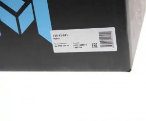 Муфта ЯМЗ привода вентилятора d=720мм дв.651.10,653 MEGAPOWER 130-12-071 MEGA POWER