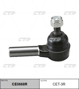 Наконечник рулевой тяги TOYOTA Land Cruiser (81-) правый CTR CE0668R CTR