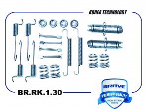 Ремкомплект задних тормозных колодок BR.RK.1.30 58253-1G300 Hyundai IX35, Kia Sp BR.RK.1.30 BRAVE
