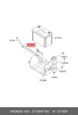 Крышка АКБ HYUNDAI Porter 2 OE 371654F100 HYUNDAI KIA