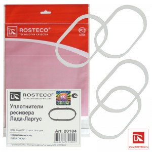 Уплотнитель ресивера для а/м Lada Largus, Renault Logan 1.6 V 16 кл. (4 шт.) (си 20184 ROSTECO