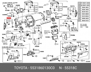 Накладка 5531860130C0 Toyota 55318-60130-C0 TOYOTA