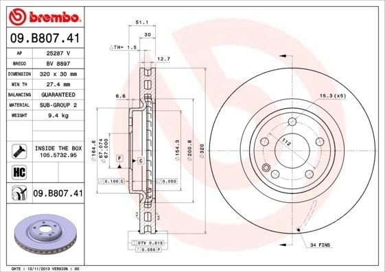 09.B807.41 диск тормозной передний!\ MB W176/W246/C117 2.5 12> 09.B807.41 BREMBO