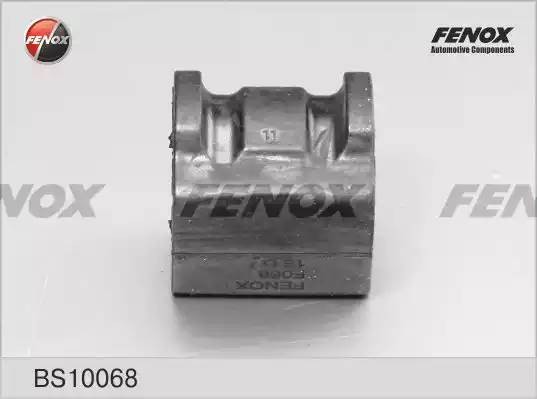 VW POLO (2001-2009) 16mm BS10068 FENOX