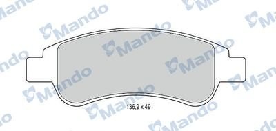 Колодки тормозные дисковые перед MBF015475 MANDO