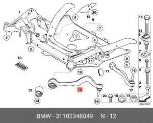 Рычаг подвески BMW 6 (E64) передней левый OE 31 10 2 348 049 BMW