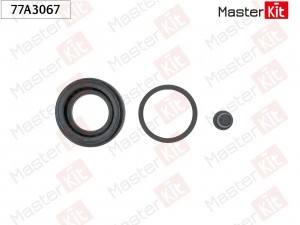 Ремкомплект тормозного суппорта Kia RIO II (JB) 2005 - 77A3067 77A3067 MASTER KIT