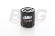 Фильтр масляный FORD Focus,C-Max,Mondeo (1.8/2.0) MAZDA 3,5,6 VOLVO BSG BSG 30-140-019 BSG