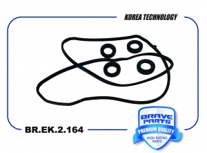 Прокладка клапанной крышки BR.EK.2.164 11213-37020 Toyota Corolla 06-18, Rav4 08 BREK2164 BRAVE