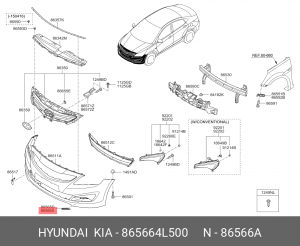 Решетка бампера правая 865664L500 HYUNDAI KIA