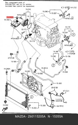 Крышка расширительного бачка Z60115205A Z60115205A MAZDA