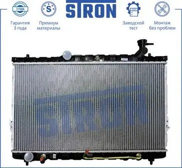 HYUNDAI SANTA FE (2000>) АКПП STR0005 STRON