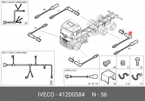 датчик ABS!L=2500, чёрный\IVECO Stralis/Cursor 41200584 IVECO