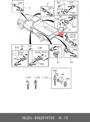 ЗАМОК ЗАДНЕГО БОРТА ISUZU 8-98291-973-0 ISUZU