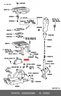 33560-33380 СЕЛЕКТОР КПП 33560-33380 TOYOTA