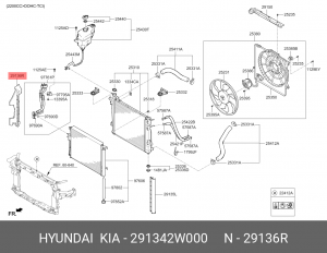 ДЕРЖАТЕЛЬ РАДИАТОРА 29134-2W000 291342W000 HYUNDAI KIA