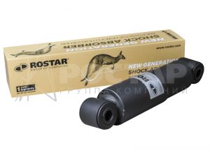 Амортизатор подвески O/O 301-424 d20x55/d20x55 180-2905004-250 ROSTAR