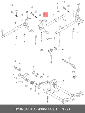 Вилка КПП HYUNDAI Porter 3-й передачи OE 438614A001 HYUNDAI KIA