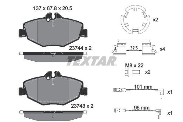 Колодки тормозные MERCEDES E (W211) (02-) (2.0/3.5) передние (4шт.) TEXTAR 2374303 TEXTAR