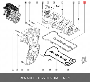 Прокладка клап крышки (рез) RENAULT 1327 01K T0A 132701KT0A RENAULT