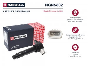Катушка зажигания Mitsubishi Lancer X 07-  ASX I 10- MGN6632 MGN6632 MARSHALL