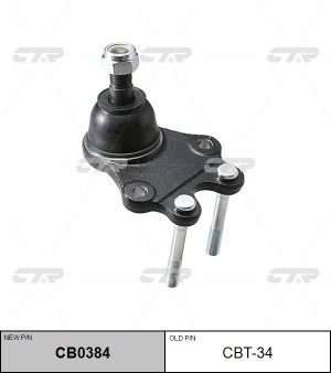 Опора шаровая TOYOTA Hiace 1989 ~ 2000 / Dyna 100 1985 ~ 1995 перед прав.лев. (с CB0384 CTR