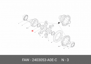 Шайба FAW J5,J6 шестерни полуоси дифференциала OE 2403053-A0E-C FAW