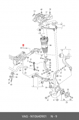 Болт N10640901 N 106 409 01 VAG