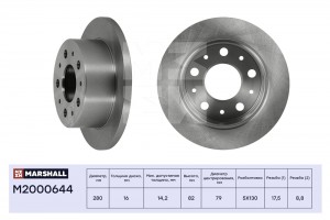 Тормозной диск задн. Citroen Jumper I 94- Fiat Ducato I-III 94- Peugeot Boxer I  M2000644 MARSHALL