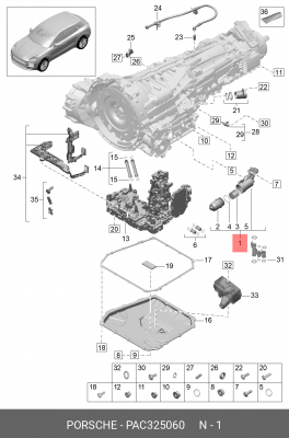 Корпус фильтра PAC325060 (аналог 0B5325060C) PAC325060 VAG