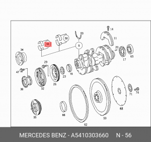 вкладыши шатунные! STD (на 1 шейку) \ MB OM541 / V6 Actros A5410303660 MERCEDES BENZ