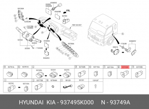 Кнопка аварийного стоп-сигнала HD65/72/78 (A2) 937495K000 HYUNDAI