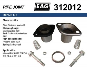 Соединение демпферное Nissan Qashkai I 2.0X-Trail T30 2.0-2.5 T31 2.0 нерж. 3120 312012 EAG