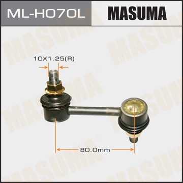 тяга стабилизатора переднего левая!\ Honda Accord 08> MLH070L MASUMA