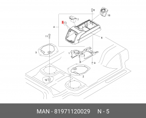 Шариковая защелка (резиновая заглушка) 81971120029 MAN