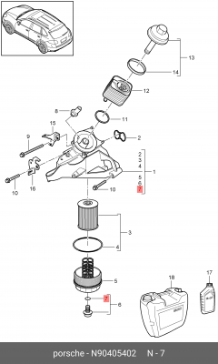 Кольцо уплотнительное VW AUDI SEAT SKODA OE N 904 054 02 VAG