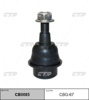 Опора шаровая CADILLAC Escalade (02-06) CHEVROLET Avalanche (02-06) нижняя левая CB0085 CTR